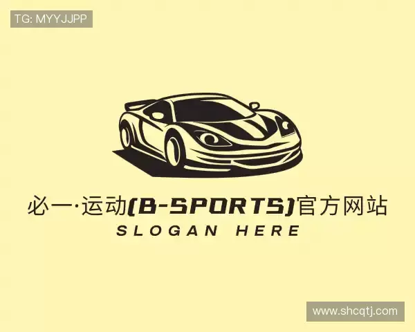 认识必一运动